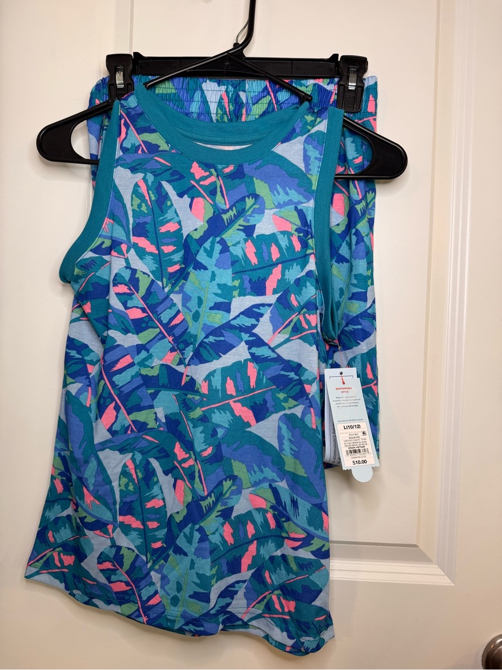 Target Tropical Leaf Pajama Set - Teal, Blue, Pink